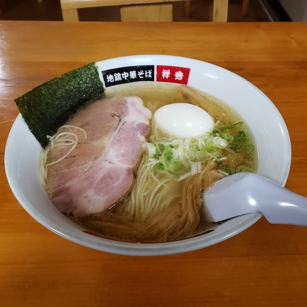 「塩ラーメン+味玉トッピング」@地鶏中華そば 祥秀の写真