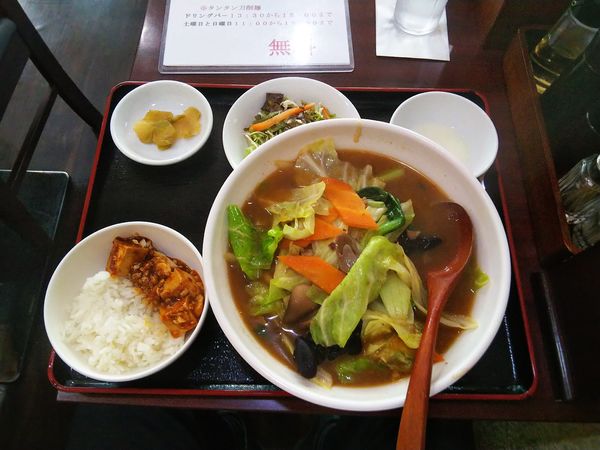 「味噌ラーメンランチセット(税込900円)」@桂香楼の写真
