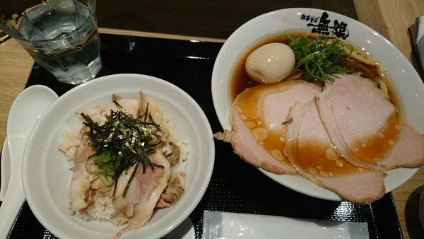 「特選中華そば 1200円」@中華そば 無限の写真