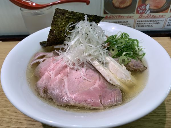 「名古屋コーチン　肉増し」@らぁーめん 喜元門 龍ヶ崎店の写真