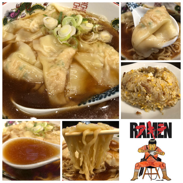 「かけ醤油 550円 ワンタン200円 半チャーハン320円」@メンショップ アキラの写真