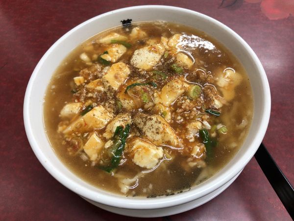 「麻婆豆腐らぁめん」@青竹手打ち佐野らーめん 萬の写真
