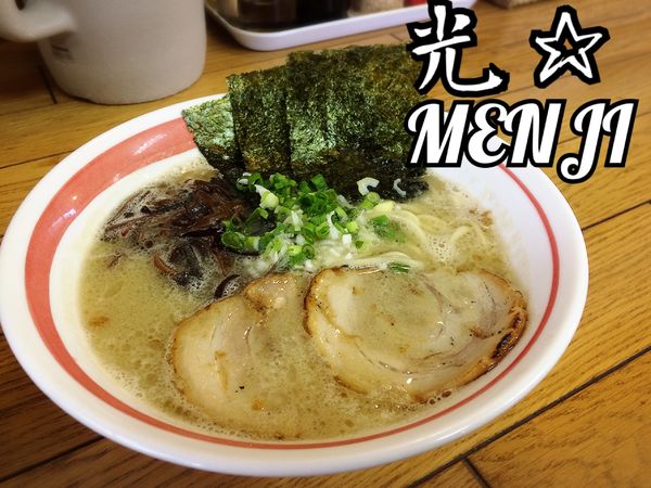 「豚骨ラーメン(中太麺)￥650」@光☆MENJIの写真