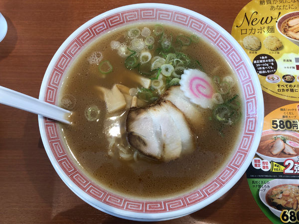 「㐂伝らーめん」@幸楽苑 常陸太田店の写真