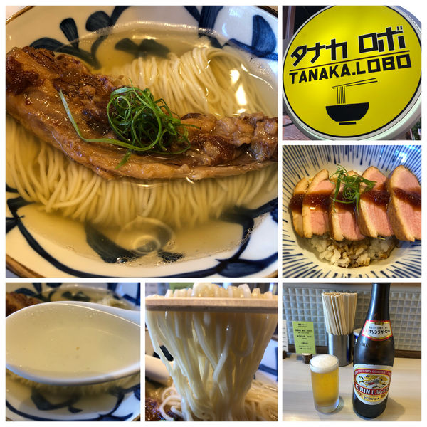 「鯛煮干の塩そば 750円 鴨ロース丼 400円 ビール」@タナカ ロボの写真