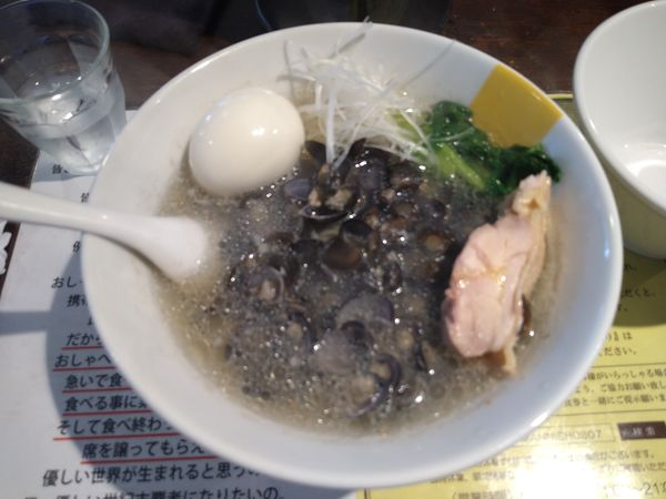 「【限定】シジミ大量ポカポカもぐらー麺¥1000-味玉サービス」@塩生姜らー麺専門店MANNISHの写真