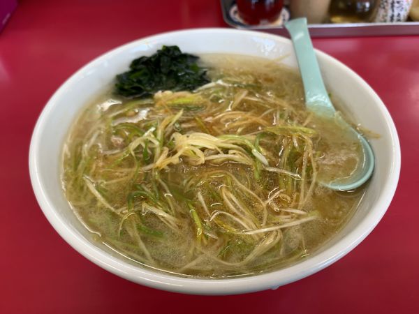 「ネギラーメン」@ラーメンショップ 川島店の写真