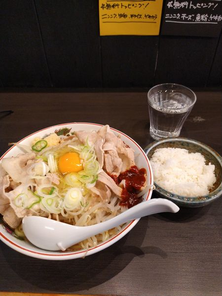 「スタミナラーメン　大盛　1050円」@メンショップ アキラの写真