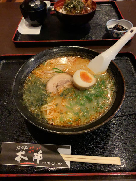 「カラシビラーメン」@ながと本陣の写真