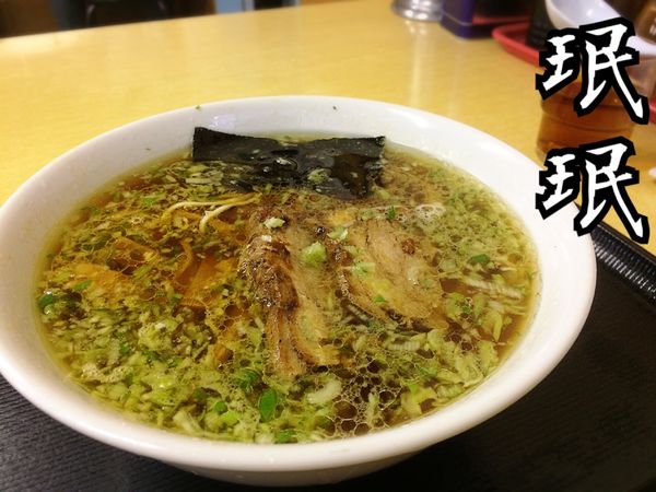 「ラーメン￥700」@珉珉の写真
