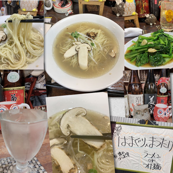 「【限定】はまぐり✖️まつたけ　らーめん1380円」@麺酒処 ふくろうの写真