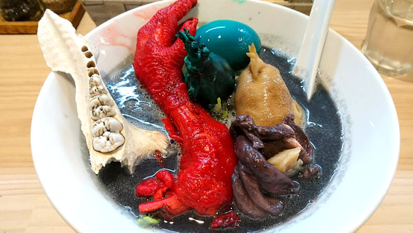 「【昼】welcome to the black parade」@濃厚鶏出汁拉麺 吉法師 KIPPOSHIの写真