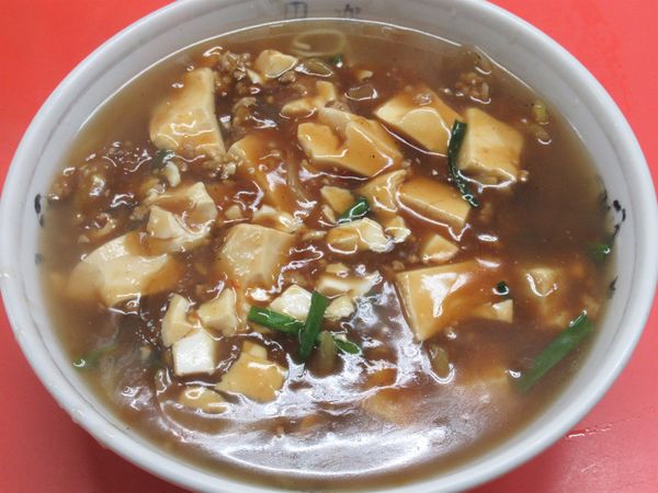 「麻婆ラーメン（750円）」@中華料理 円楽の写真