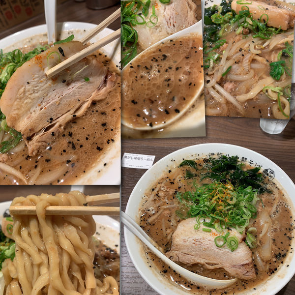 「焦がし味噌ラーメン880円」@伊蔵八中華そばの写真