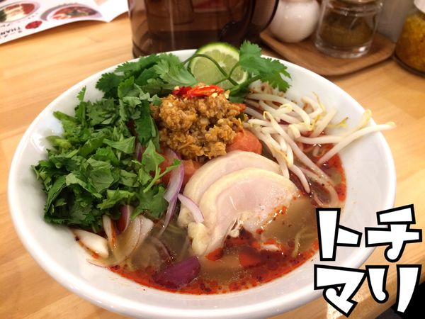 「サイゴンラーメン￥850」@チリトマラーメン THANKの写真