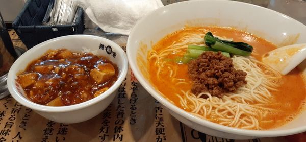 「担々麺セット」@陳麻家 日本橋三越前店の写真