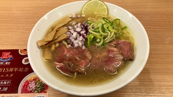 「東京駅一番街15周年記念限定 WAGYUラーメン」@塩専門 ひるがお 東京駅店の写真