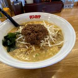 タンタン麺(大盛り)