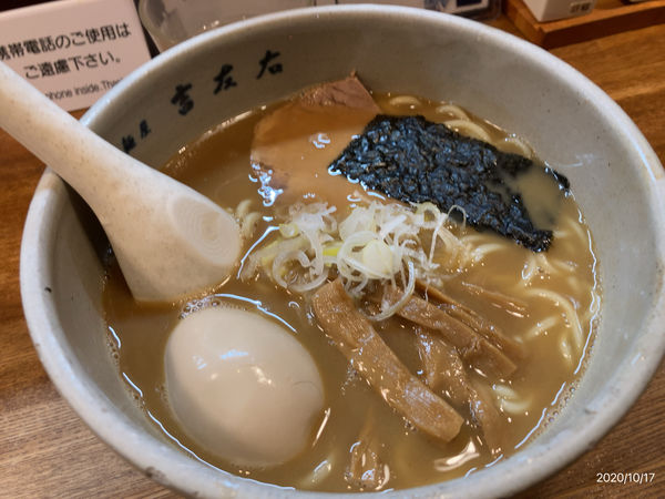 「味玉らーめん(940円)」@麺屋吉左右の写真