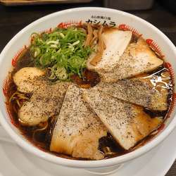 【限定】汐留ブラック 890円 + チャーシュー 200円