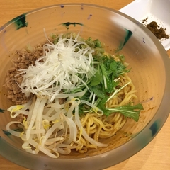 天然温泉 七福の湯 前橋店の画像