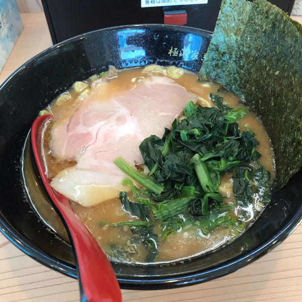 「ラーメン」@極濃家系ラーメン 歩輝勇 センター北店の写真