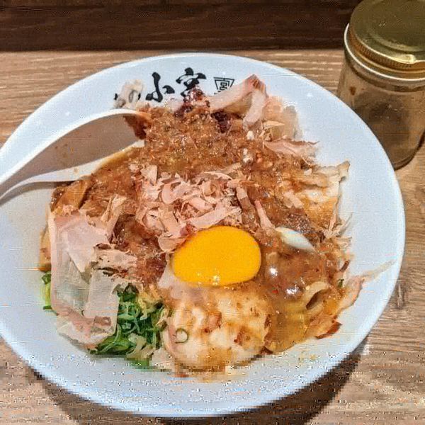 「たれ中華 味玉入り　990円」@らーめんとしょうが焼き あの小宮の写真