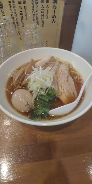 「煮干し醤油＋味玉＋チャーシュー」@麺処ゆきちの写真
