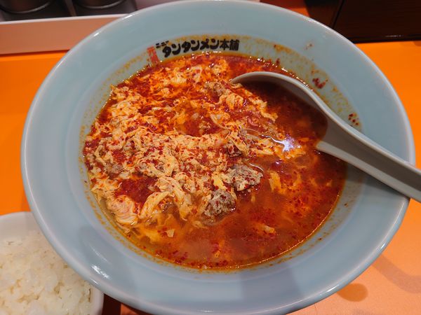 「タンタンメン(中辛)830円＋半ライス150円」@元祖ニュータンタンメン本舗 川越店の写真