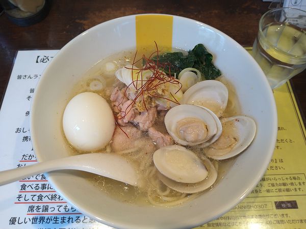 「)【限定】はじめまして。はまぐりのもぐらー麺¥1050-」@塩生姜らー麺専門店MANNISHの写真