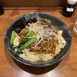 麻辣合え麺