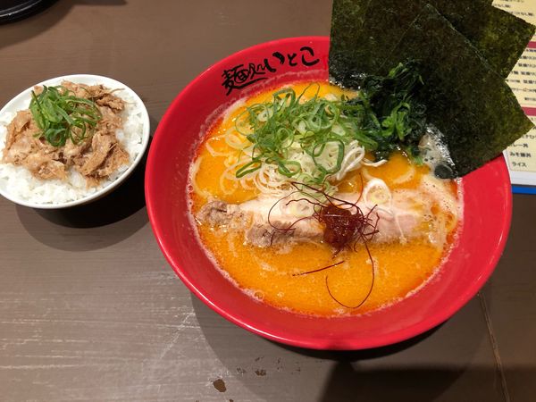 「えび塩ラーメン」@麺処 いとこ 鶴ヶ島店の写真