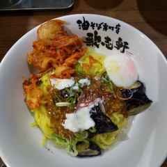 歌志軒 金山地下店の画像