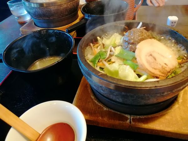 「完熟味噌ラーメン」@石焼らーめん 火山 弁天橋通店の写真