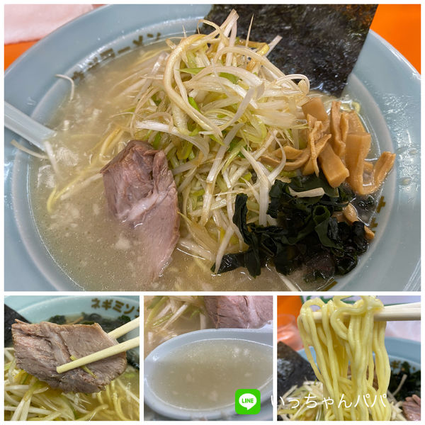 「塩ネギラーメン 770円 ネギ丼280円」@ラーメンショップ 三芳町店の写真