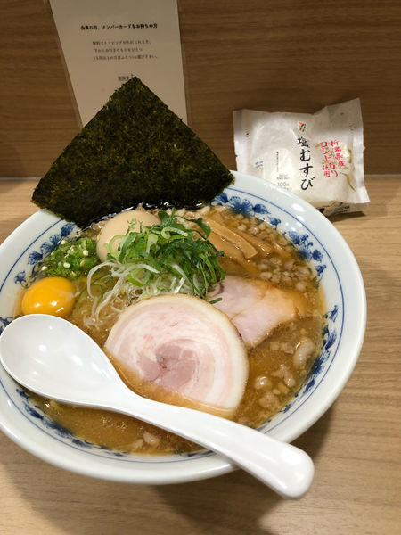 「オマールブルー出汁味噌ラーメン」@覆めん 花木の写真