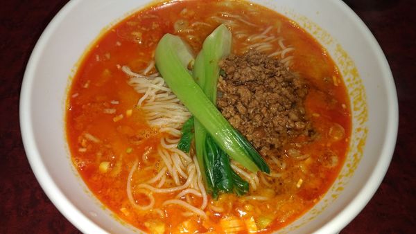 「担々麺」@四川風家庭料理 ほんわ華やの写真