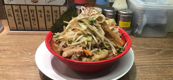 「味噌野郎」@野郎ラーメン 三軒茶屋店の写真
