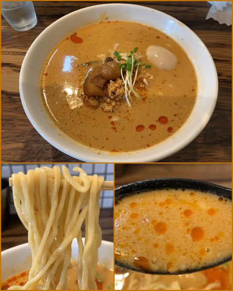 「坦々麺¥800+味玉¥100」@麺処 まるよしの写真