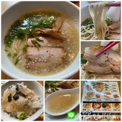 とん塩 760円 （ランチセット）＋とろろ飯で税込900円