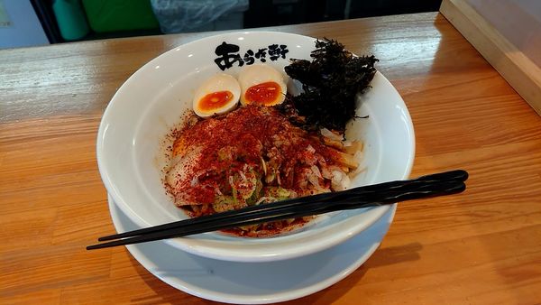 「特製辛まぜそば」@ニボチャチャ！！ラーメン あらき軒の写真