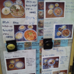 クルアタイの画像