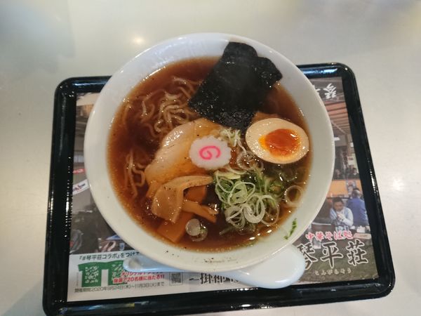 「中華そば処 琴平荘 840円」@らあめん花月嵐 青森東バイパス店の写真