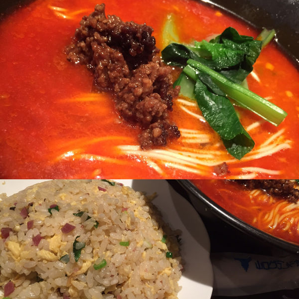 「担々麺」@中国料理 随園の写真