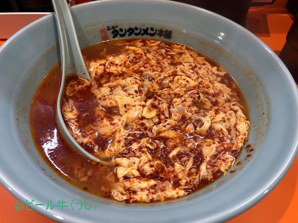 「タンタンメン(830円)中辛、半ライス(150円)」@元祖ニュータンタンメン本舗 川越店の写真