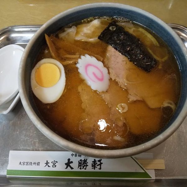 「チャーシューワンタン麺」@大宮大勝軒の写真