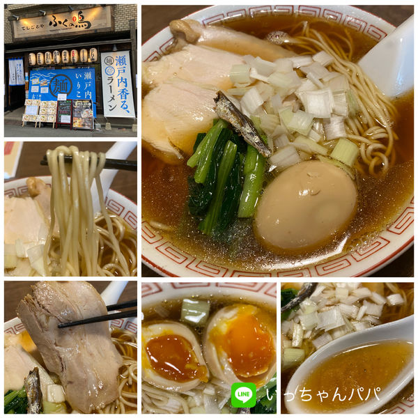 「瀬戸内いりこ特製ラーメン さっぱり 950円」@瀬戸内いりこラーメン 古田島の写真