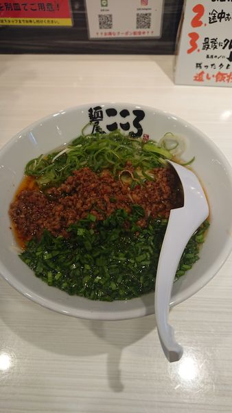 「台湾ラーメン」@麺屋こころ 小岩店の写真