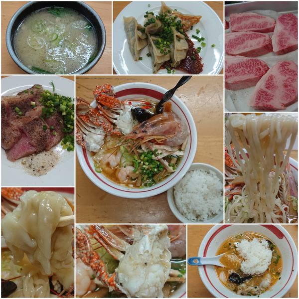 「【限定 水無月】海老雲呑麺(S)＋カイノミMiniステーキ1人前」@MENYA 食い味の道有楽の写真