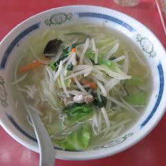 中華 めんくい ‎の画像